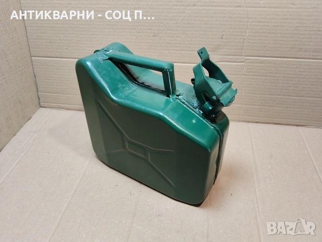 Стара Соц Метална Туба За Гориво / 5 Литра. / НОМЕР 1613.