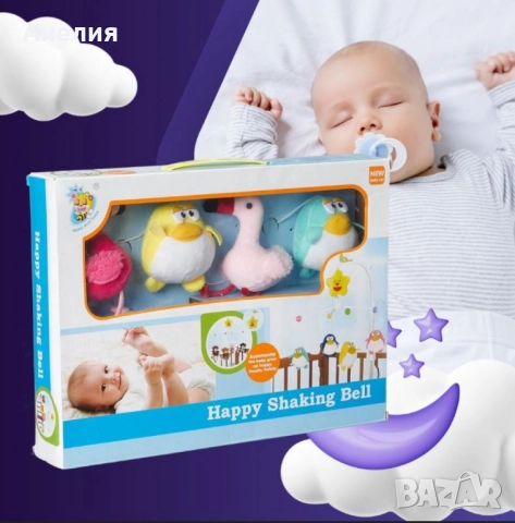 Музикална въртележка за бебешко креватче