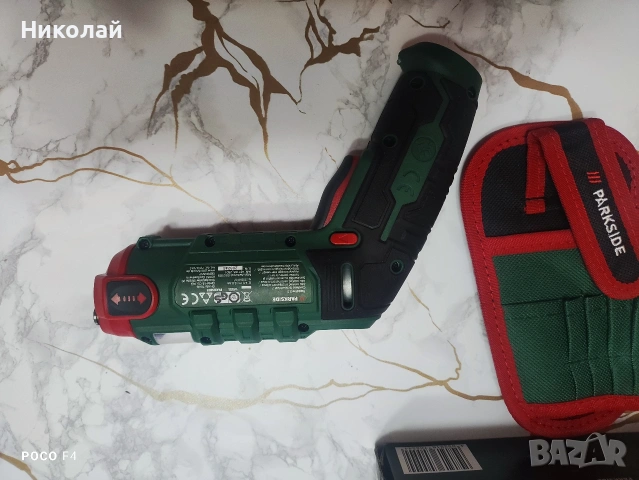 Акумулаторна отверка Parkside Rapidfire 2.2, снимка 3 - Винтоверти - 53604133