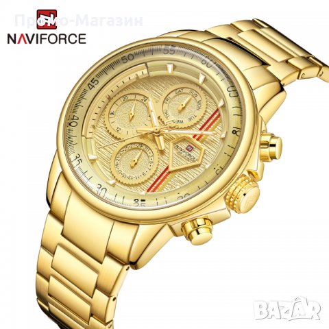 Мъжки часовник NaviForce NF9184 GG. , снимка 9 - Мъжки - 34762763