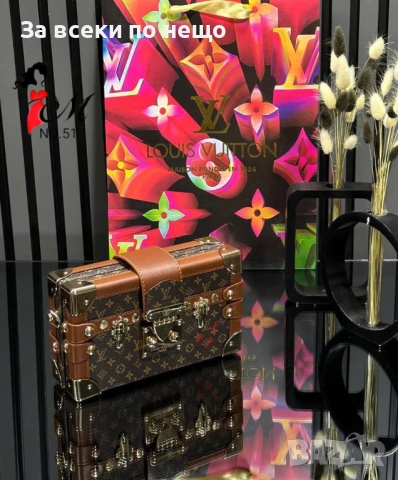 Louis Vuitton Дамска Чанта Луис Витон - Налични Различни Цветове Код SK88