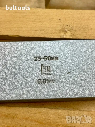Микрометър-зъбомер 25-50мм., снимка 3 - Други инструменти - 48088778