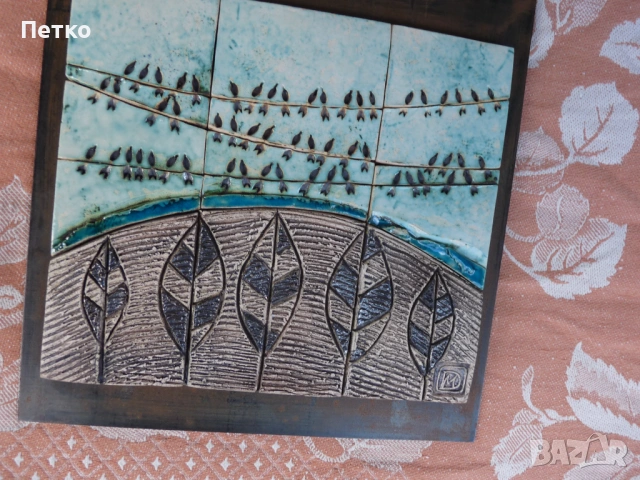 Пано  НРБ, снимка 6 - Антикварни и старинни предмети - 53129966