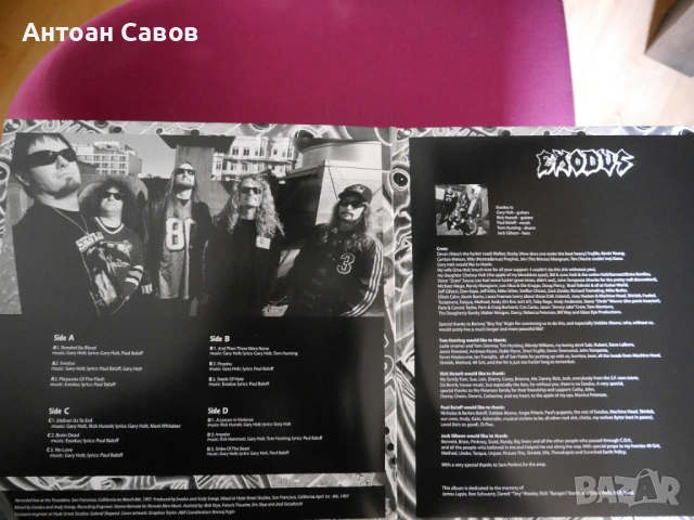 Exodus, снимка 2 - Грамофонни плочи - 53532816
