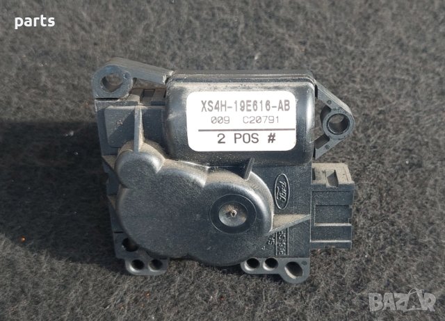 Моторче Клапи Парно Форд Фокус - Мондео - Транзит - Торнео - Кугар - XS4H19E616AB N