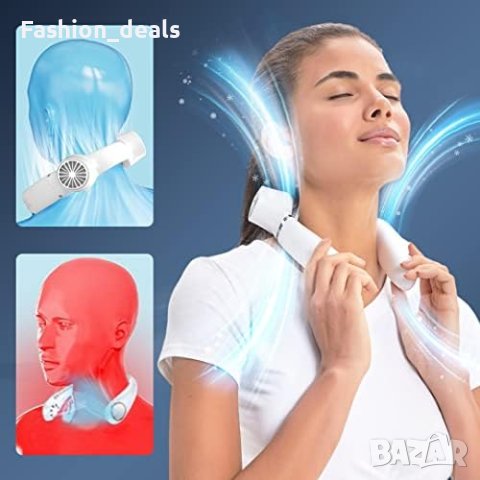 Нов преносим вентилатор за врата 3 скорости за къмпинг, туризъм, спорт, снимка 5 - Спортна екипировка - 41383854