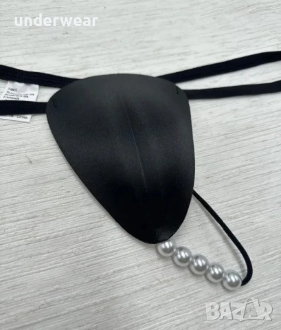 Прашки вагина с перли, снимка 5 - Бельо - 50860786