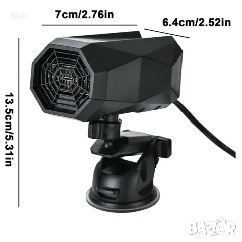 Печка за кола, Вентилатор, размразител, 12V , снимка 2 - Аксесоари и консумативи - 47844443