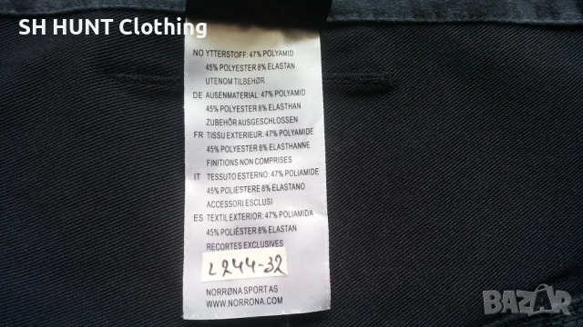 NORRONA Svalbard Flex1 Stretch Trouser размер XL еластичен панталон - 1573, снимка 18 - Екипировка - 52596653
