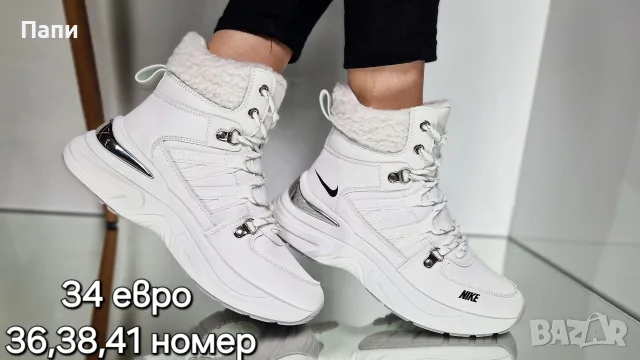 Дамски зимни боти с пух , снимка 9 - Дамски боти - 56215799