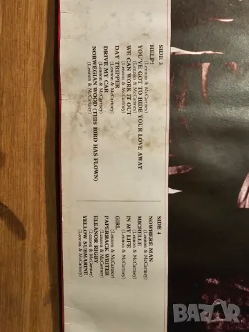 Рядки Грамофонни плочи Пакет от две плочи  Битълс Beatles  1962- 1966 .. издание 80 те години за цен, снимка 4 - Грамофонни плочи - 49146293