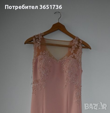 Официални рокли - Дулово: дълги и къси на ТОП цени онлайн — Bazar.bg