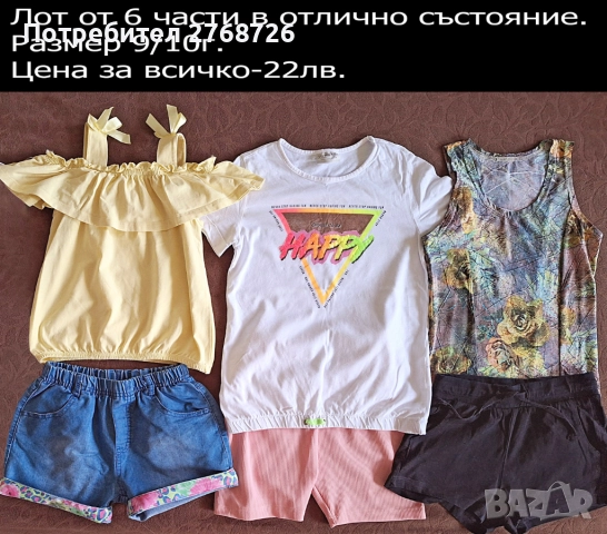 УПОТРЕБЯВАНИ ДРЕХИ ЗА МОМИЧЕНЦЕ-част 3, снимка 7 - Детски комплекти - 49189181