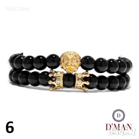 Мъжки гривни, снимка 7 - Подаръци за мъже - 39174555