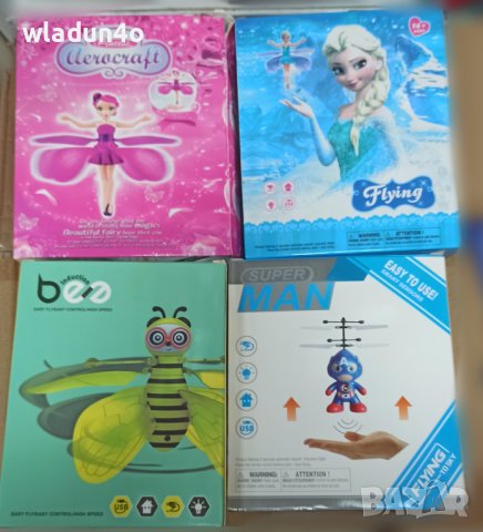 Летяща Елза,Фея,Пчеличка,Спайдърмен, Pikachu-13,50е, снимка 14 - Кукли - 39255929