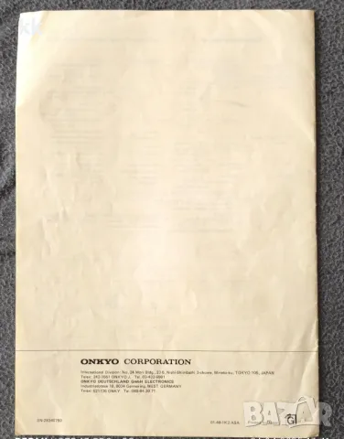 ONKYO TA -300 ръководство за употреба , снимка 2 - Декове - 50020810