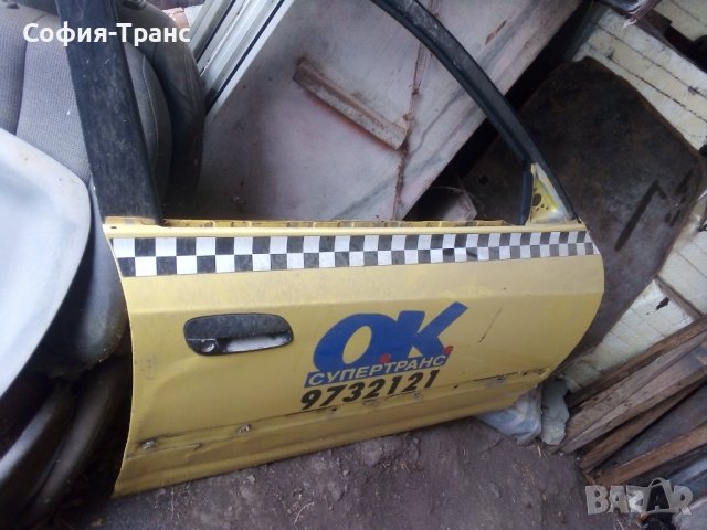  Хюндай  Елантра на части , снимка 2 - Автомобили и джипове - 39532224