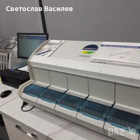 Имунологичен анализатор BIOMERIEUX Vidas – Използван, като нов, снимка 2 - Лаборатория - 48843037