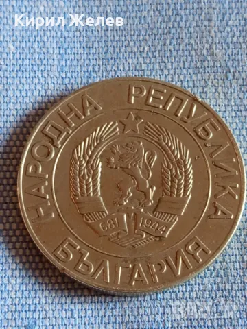 Рядка монета 50 лева 1989г. НРБЪЛГАРИЯ перфектно състояние за КОЛЕКЦИОНЕРИ 49239, снимка 5 - Нумизматика и бонистика - 48386900