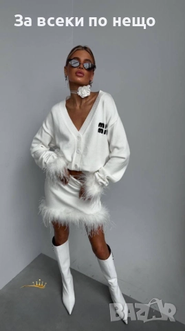 Miu Miu Дамски Комплект Миу Миу - 2 Налични Цвята Код SK174