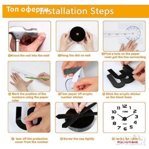 DC-163 Светещ модерен стенен часовник, снимка 2 - Антикварни и старинни предмети - 44465627