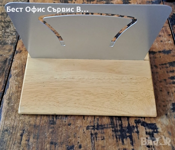 поставка за книга стойка Марксман Marksman дървена с метал, снимка 3 - Други - 52200420