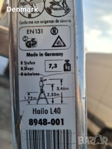 Алуминиева стълба Hailo, снимка 4 - Други инструменти - 53772791