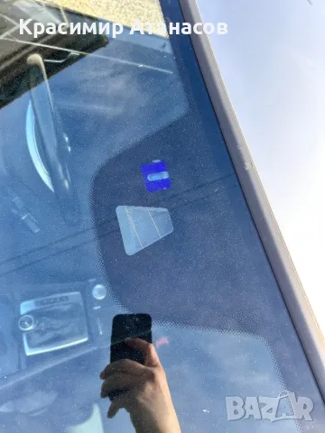 А1729058200. Сензор за дъжд за Мерцедес Ц-класа W204., снимка 10 - Части - 49588619