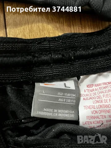 Nike екип размер L, снимка 3 - Спортни дрехи, екипи - 56184837