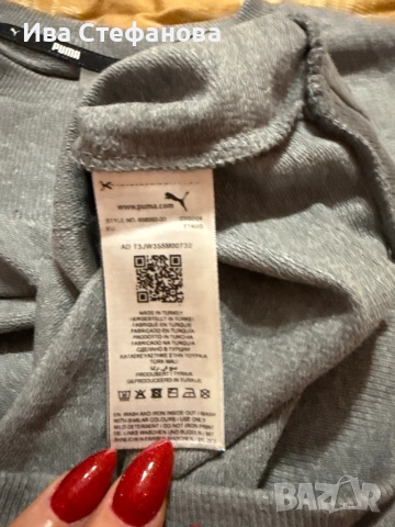 Нова с спортна сива дамска оригинална блуза Puma puma Пума с етикет, снимка 5 - Блузи с дълъг ръкав и пуловери - 52500559