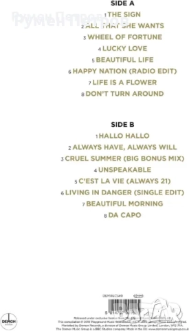 THE BEST OF ACE OF BASE - GOLD - GOLD VINYL, снимка 3 - Грамофонни плочи - 51593257