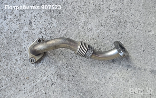 Тръба тръбичка ЕГР EGR клапан за Голф 4 Ауди А3 Сеат 1.9ТДИ VW Golf 4 Audi A3 Seat 1.9TDI 038131521J