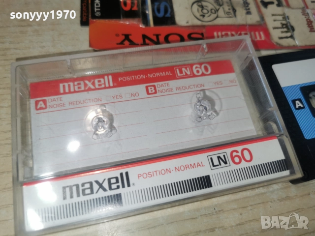 MAXELL-РОМАНО РАД 91Г И ЗЛАТНИ РИБКИ 90Г 3112251137, снимка 5 - Аудио касети - 52942923