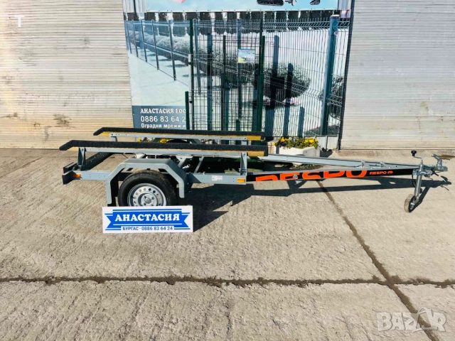 НОВ Колесар RESPO за лодка или джет 750V411T160, снимка 4 - Ремаркета - 49300610