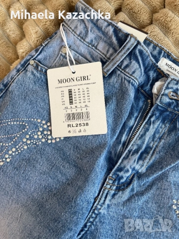 Дънки блестящи 🥰😍🤩, снимка 2 - Дънки - 53720439