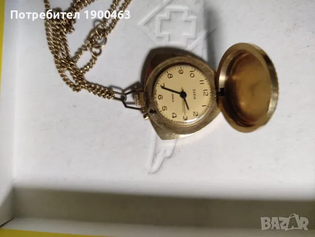 Заря.Медальон.Позлатен.Механичен., снимка 7 - Антикварни и старинни предмети - 49209422