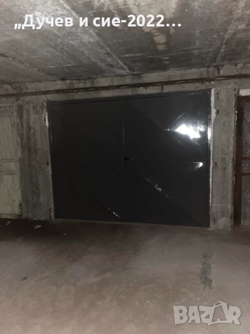 Продавам гараж 
