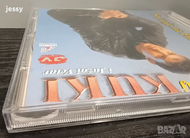 Kuki - Колекция дискове и касета, снимка 10 - CD дискове - 43931607