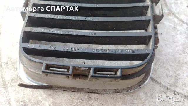 BMW 3 E36 1990-95 БЪБРЕЧНА РЕШЕТКА 5113 8122237, снимка 2 - Части - 48343656