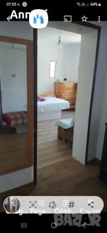  Имот!Продавам 2 къщи с 2 дка двор, снимка 6 - Вили - 50347738