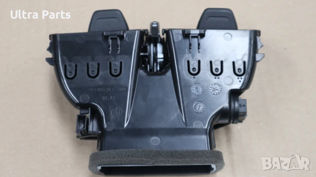 Оригинален заден въздуховод централна конзола за BMW G20 G22 G80 6806814, снимка 3 - Части - 50442957