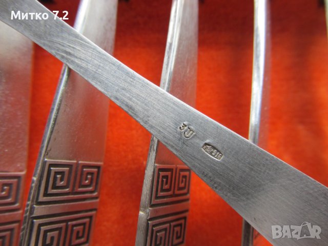 Сребърни руски лъжички , снимка 7 - Антикварни и старинни предмети - 41455878