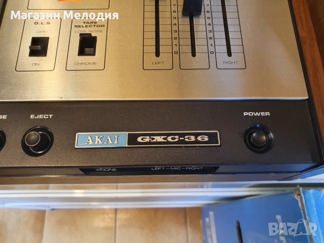 Аудиосистема / Stereo cassette recorder AKAI GXC-36 Касетен стерео  касетофон  с две тонколони и вгр, снимка 12 - Аудиосистеми - 41037502