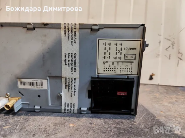 Оригинална медия за VW Passat, снимка 3 - Други - 49152506