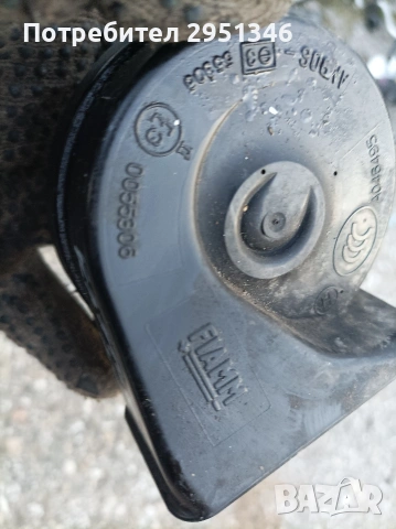 Свирка клаксон Шевролет Каптива Chevrolet Captiva 