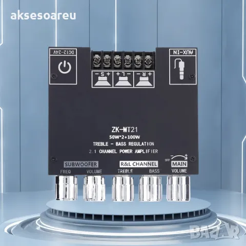 Нов Аудио Стерео Bluetooth 5.0 цифров усилвател клас D на Платка с мощност 2x50W+100W 2.1 канален , снимка 3 - Ресийвъри, усилватели, смесителни пултове - 49812376