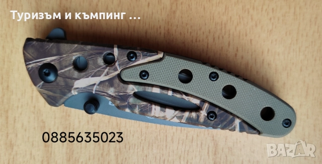 Сгъваем нож Browning, снимка 11 - Ножове - 51965934