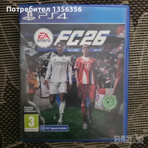 EA SPORTS FC 26 за PlayStation 4 – ПЕРФЕКТНО Състояние