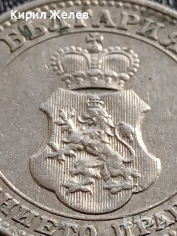 МОНЕТА 10 стотинки 1913г. ЦАРСТВО БЪЛГАРИЯ УНИКАТ ПЕРФЕКТНО СЪСТОЯНИЕ ЗА КОЛЕКЦИОНЕРИ 35684, снимка 9 - Нумизматика и бонистика - 39511599