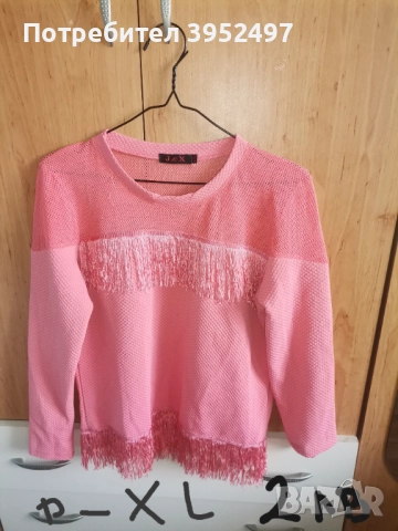 Дрехи, снимка 8 - Поли - 51433859